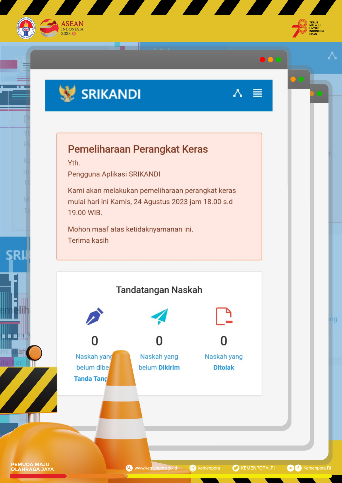 SERTA MERTA SRIKANDI